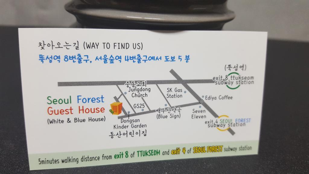 Seoul Forest Guesthouse Kültér fotó